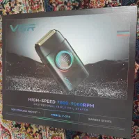 شیور VGR V-377 نو|آرایشی، بهداشتی، درمانی|تهران, حمزهآباد|دیوار