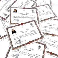 حلزون اسکارگو پرورش دانشگاه رازی و ملزومات|خزنده|مشهد, فرهنگ|دیوار