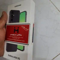 سامسونگ،A56 آکبند