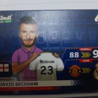 کیمدی۲۰۲۶و۲۰۲۵