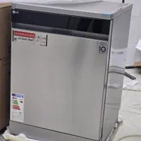 فروشگاه لوازم خانگی صالحزاده ظرفشویی الجی