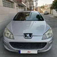 فروش خودرو