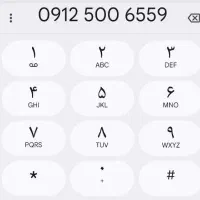 9125006559