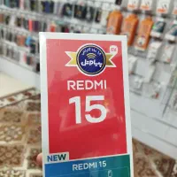 گوشی ردمی نوت ۱۵