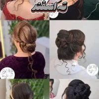 میکاپ وشنیون|خدمات آرایشگری و زیبایی|اهواز, کوی فرهنگیان ۱|دیوار