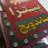 مینی تابلو باکسی اقتصادی و منحصر به فرد|تابلو، نقاشی، عکس|تهران, شهرک غرب|دیوار