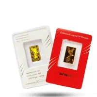 شمش های سیمرغ و وتوس