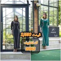 مدلهای جدید کاری شعبه اصفهان کد 20474|لباس|خمینی‌شهر, |دیوار