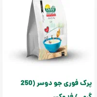 رژیمی اتمیل میان وعده ،نون چیپس . نون بیسکوییت و..|خوردنی و آشامیدنی|تهران, شهرک دانشگاه|دیوار
