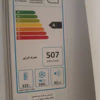 یخچال نیمه ویاطرح ساید|یخچال و فریزر|مشهد, کارمندان دوم|دیوار