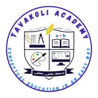 مدرس زبان انگلیسی(ترمیک)