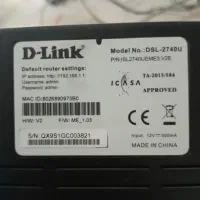 مودم وایرلس D-LINK|مودم و تجهیزات شبکه|تهران, شمس‌آباد|دیوار