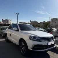 کوپا ریگان رویال مدل ۹۷