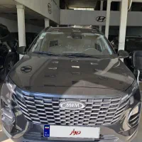 فروش x33cross اتومات