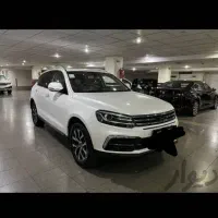 ریگان کوپا فلکشیب فول کامل ۲۰۱۸