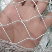 تور گنجه و پرون و خونه توری کفتر|پرنده|تهران, مینای جنوبی|دیوار