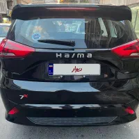 هایما۷ایکس مدل۱۴۰۳مشکی