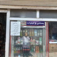 فروش مغازه 15 متری سلیمانداراب سرمایه گذاری|فروش مغازه و غرفه|رشت, سلیمانداراب|دیوار