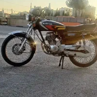 فروش فوری ۲۰۰ کویر
