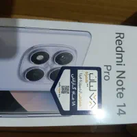 گوشی شیائومی نوت 14پرو خشک آکبند و پلمپ