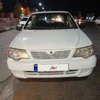 مدل۹۴عروسک بی نقطه.