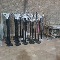 آویز رخت