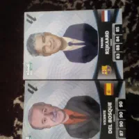 کیمدی ارزون و سالم|اسباببازی|نیشابور, شهید بهشتی|دیوار