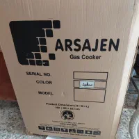 اجاق گازطرح فر