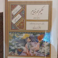 کتاب های نفیس شعرای ایران