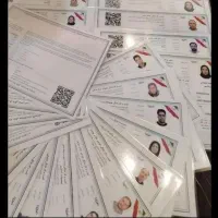 صدور جوازکسب یک روزه