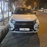 ام وی ام ایکس ۳۳