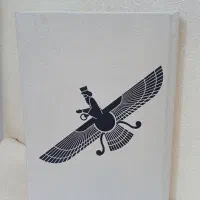 صحافی و چاپ گلبهار|خدمات رایانه‌ای و موبایل|گلبهار, شهر جدید گلبهار|دیوار