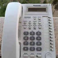 کارمند دفتری