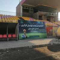 اجاره اسپیس و موکب|خدمات پذیرایی، مراسم|اهواز, آریاشهر|دیوار