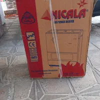 فروش بخاری