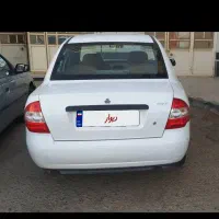 تیبا