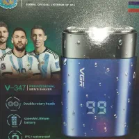 ریش تراش سه تیغ
