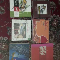 کتاب دانشگاهی برق معماری تربیت بدنی|کتاب و مجله آموزشی|شیراز, ریاستی|دیوار