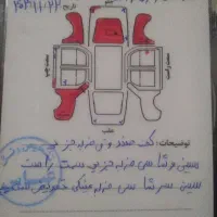 سمندlxef7|خودرو سواری و وانت|بهار, |دیوار