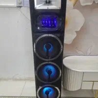 باندجفت EMPRIAL