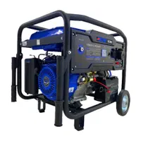 موتور برق 8 کیلو وات ایکار مدل IC8E|ابزارآلات|اردکان, |دیوار