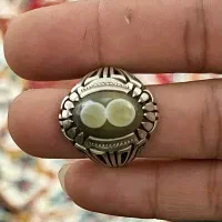 انگشتر نقره باباقوری دو چشم|جواهرات|بابل, |دیوار