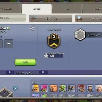 بازی کلش اف کلنز|کنسول، بازی ویدئویی و آنلاین|بهارستان, |دیوار