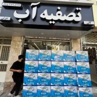 دستگاه تصفیه آب باکیفیت مناسب تمامی شهرها ارسال|آب‌سردکن و تصفیه آب|مشهد, رضاشهر|دیوار