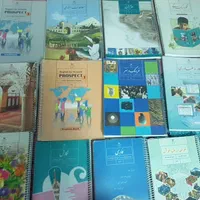 کتاب های درسی و کمک درسی ششم و هفتم و هشتم و نهم|کتاب و مجله آموزشی|شیراز, شهرک نیروی انتظامی|دیوار