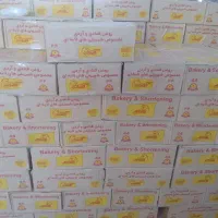 فروش روغن قنادی|خوردنی و آشامیدنی|سبزوار, امام خمینی (ناوی)|دیوار