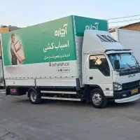 اتوبارآچاره اسباب کشی حمل بسته بندی باربری شهرستان