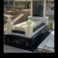 شستشوی سنگ مزار قبر