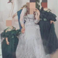 لباس مجلسی زنانه وبچگانه