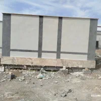 سیمان کاری  دیوار چینی  کاشی کاری  تخریب ساختمان